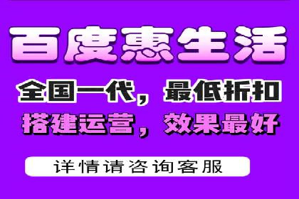 成功案例：百度SEM代运营助力企业品牌建设
