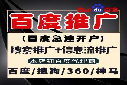 微博信息流的实时更新对用户行为的影响